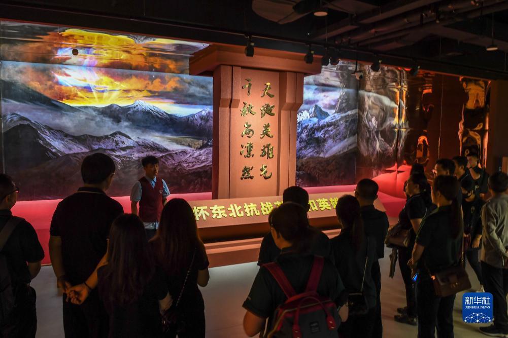 金沙秀ios下载
